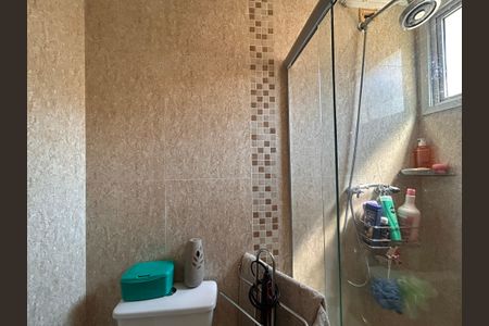 Apartamento à venda com 56m², 2 quartos e 1 vagaBanheiro