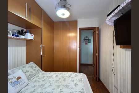 Apartamento à venda com 56m², 2 quartos e 1 vagaQuarto 1