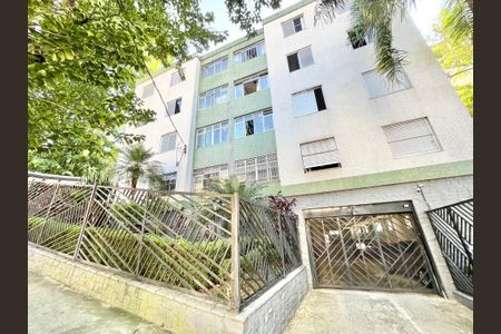 Apartamento à venda com 77m², 2 quartos e 1 vagaFachada