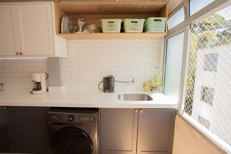 Apartamento à venda com 77m², 2 quartos e 1 vaga Apartamento à venda com 77m², 2 quartos e 1 vagaLavanderia