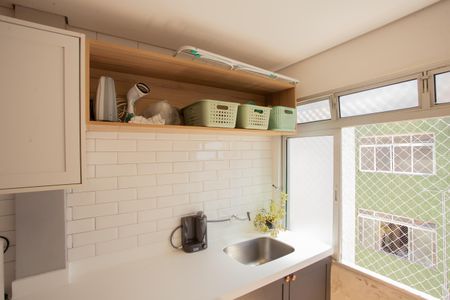 Apartamento à venda com 77m², 2 quartos e 1 vaga Apartamento à venda com 77m², 2 quartos e 1 vagaLavanderia