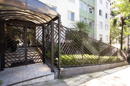 Apartamento à venda com 77m², 2 quartos e 1 vaga Apartamento à venda com 77m², 2 quartos e 1 vagaFachada