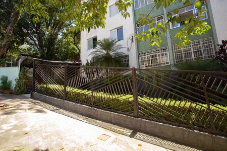 Apartamento à venda com 77m², 2 quartos e 1 vaga Apartamento à venda com 77m², 2 quartos e 1 vagaFachada