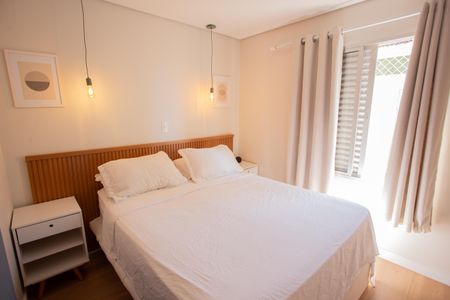 Apartamento à venda com 77m², 2 quartos e 1 vaga Apartamento à venda com 77m², 2 quartos e 1 vagaQuarto 1