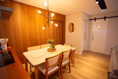 Apartamento à venda com 77m², 2 quartos e 1 vaga Apartamento à venda com 77m², 2 quartos e 1 vagaSala de Jantar