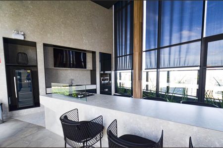 Apartamento à venda com 55m², 1 quarto e 1 vaga Apartamento à venda com 55m², 1 quarto e 1 vagaEspaço Gourmet