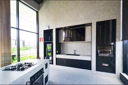 Apartamento à venda com 55m², 1 quarto e 1 vaga Apartamento à venda com 55m², 1 quarto e 1 vagaEspaço Gourmet