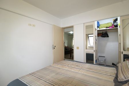 Studio para alugar com 40m², 1 quarto e 1 vagaQuarto