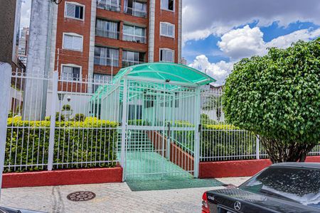 Apartamento à venda com 64m², 2 quartos e 1 vaga Apartamento à venda com 64m², 2 quartos e 1 vagaFachada