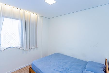 Apartamento à venda com 64m², 2 quartos e 1 vaga Apartamento à venda com 64m², 2 quartos e 1 vagaQuarto 1