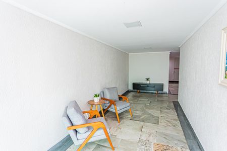 Apartamento à venda com 64m², 2 quartos e 1 vaga Apartamento à venda com 64m², 2 quartos e 1 vagaHall de entrada