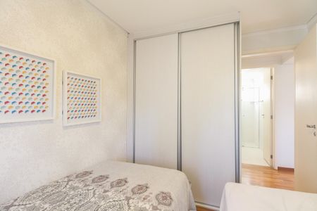 Apartamento à venda com 94m², 3 quartos e 2 vagas Apartamento à venda com 94m², 3 quartos e 2 vagasQuarto 1