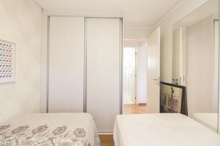 Apartamento à venda com 94m², 3 quartos e 2 vagas Apartamento à venda com 94m², 3 quartos e 2 vagasQuarto 1