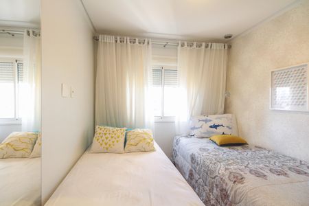 Apartamento à venda com 94m², 3 quartos e 2 vagas Apartamento à venda com 94m², 3 quartos e 2 vagasQuarto 1