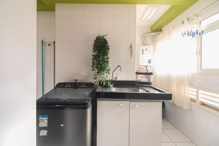 Apartamento à venda com 94m², 3 quartos e 2 vagas Apartamento à venda com 94m², 3 quartos e 2 vagasÁrea de Serviço