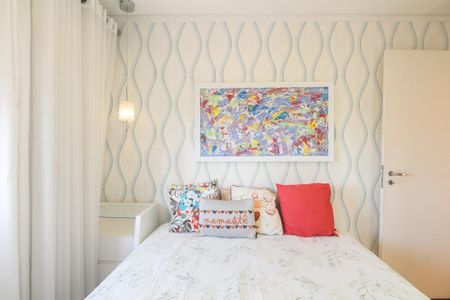 Apartamento à venda com 94m², 3 quartos e 2 vagas Apartamento à venda com 94m², 3 quartos e 2 vagasSuíte