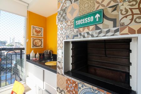 Apartamento à venda com 94m², 3 quartos e 2 vagas Apartamento à venda com 94m², 3 quartos e 2 vagasVaranda Gourmet