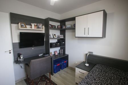 Apartamento à venda com 161m², 3 quartos e 1 vagaQuarto 2