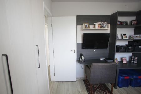 Apartamento à venda com 161m², 3 quartos e 1 vagaQuarto 2