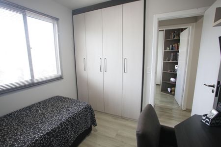Apartamento à venda com 161m², 3 quartos e 1 vagaQuarto 2