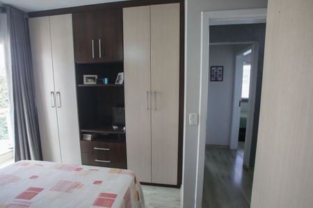 Apartamento à venda com 161m², 3 quartos e 1 vagaQuarto Suíte