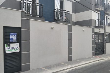 Apartamento à venda com 40m², 2 quartos e sem vaga Apartamento à venda com 40m², 2 quartos e sem vagaFachada
