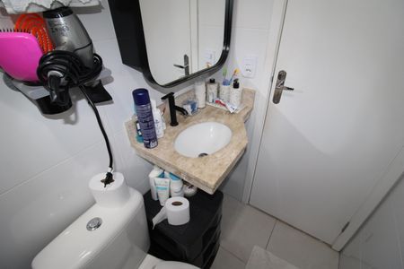 Apartamento à venda com 40m², 2 quartos e sem vagaBanheiro