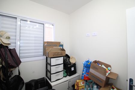 Apartamento à venda com 40m², 2 quartos e sem vagaQuarto 1