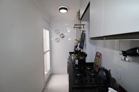 Apartamento à venda com 40m², 2 quartos e sem vagaCozinha / Área de Serviço