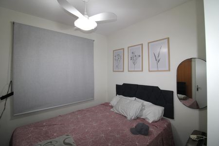 Apartamento à venda com 40m², 2 quartos e sem vagaQuarto 2