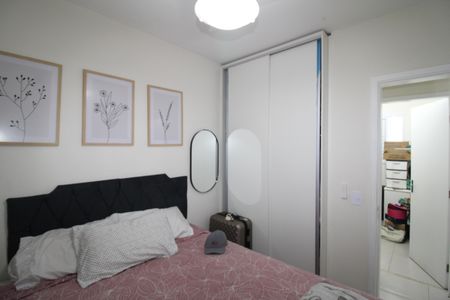 Apartamento à venda com 40m², 2 quartos e sem vagaQuarto 2