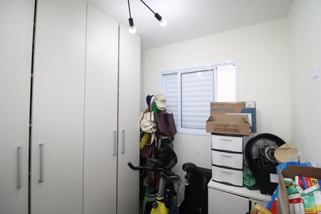 Apartamento à venda com 40m², 2 quartos e sem vagaQuarto 1