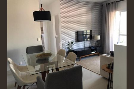 Apartamento à venda com 60m², 2 quartos e 1 vaga Apartamento à venda com 60m², 2 quartos e 1 vagaFoto 01