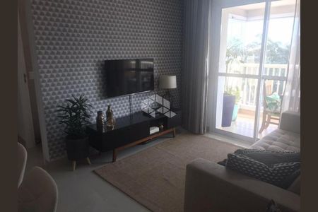 Apartamento à venda com 60m², 2 quartos e 1 vaga Apartamento à venda com 60m², 2 quartos e 1 vagaFoto 02