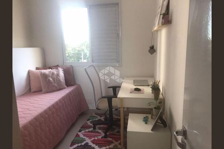 Apartamento à venda com 60m², 2 quartos e 1 vaga Apartamento à venda com 60m², 2 quartos e 1 vagaFoto 16