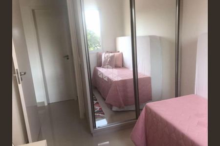 Apartamento à venda com 60m², 2 quartos e 1 vaga Apartamento à venda com 60m², 2 quartos e 1 vagaFoto 15