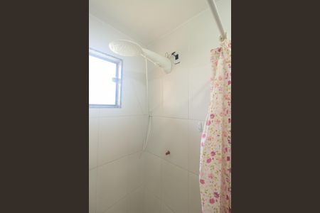 Apartamento para alugar com 80m², 1 quarto e 1 vagaDetalhe do Banheiro