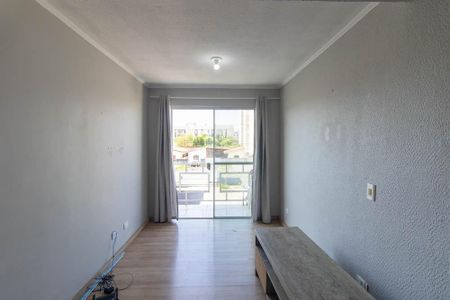 Apartamento para alugar com 51m², 2 quartos e 1 vaga Apartamento para alugar com 51m², 2 quartos e 1 vagaSala