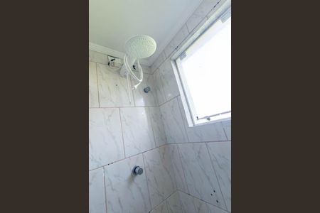 Apartamento para alugar com 51m², 2 quartos e 1 vaga Apartamento para alugar com 51m², 2 quartos e 1 vagaBanheiro Social