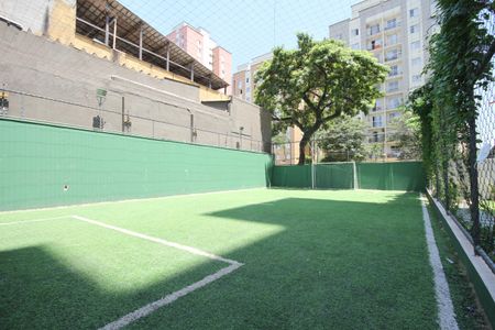 Apartamento à venda com 49m², 2 quartos e 1 vagaÁrea comum