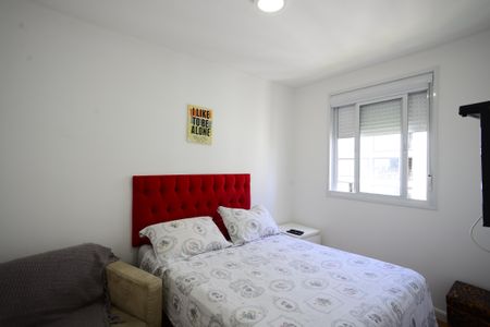 Apartamento à venda com 49m², 2 quartos e 1 vagaQuarto 1