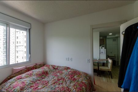 Apartamento à venda com 35m², 2 quartos e sem vaga Apartamento à venda com 35m², 2 quartos e sem vagaQuarto 2
