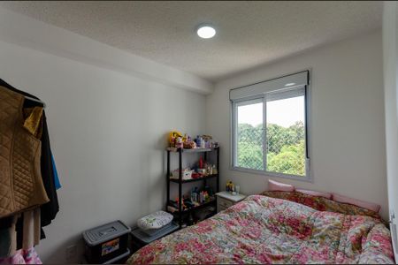 Apartamento à venda com 35m², 2 quartos e sem vaga Apartamento à venda com 35m², 2 quartos e sem vagaQuarto 2