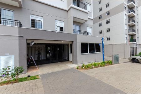 Apartamento à venda com 35m², 2 quartos e sem vaga Apartamento à venda com 35m², 2 quartos e sem vagaFachada e Portaria
