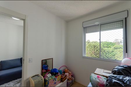 Apartamento à venda com 35m², 2 quartos e sem vaga Apartamento à venda com 35m², 2 quartos e sem vagaQuarto 1