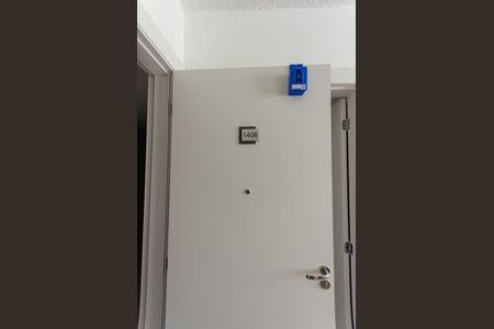 Apartamento à venda com 35m², 2 quartos e sem vaga Apartamento à venda com 35m², 2 quartos e sem vagaLockBox