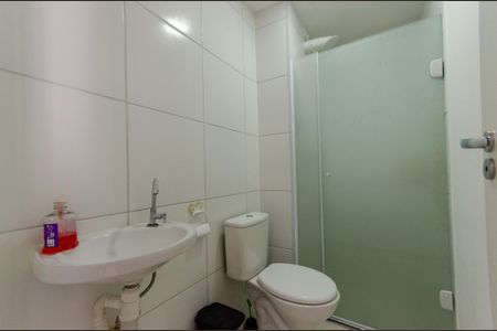 Apartamento à venda com 35m², 2 quartos e sem vaga Apartamento à venda com 35m², 2 quartos e sem vagaBanheiro