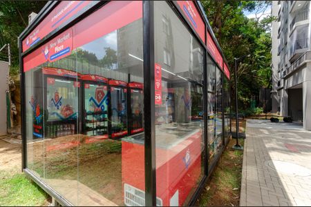 Apartamento à venda com 35m², 2 quartos e sem vaga Apartamento à venda com 35m², 2 quartos e sem vagaÁrea comum - Mercado