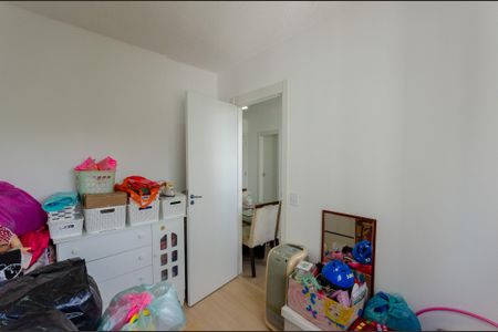 Apartamento à venda com 35m², 2 quartos e sem vaga Apartamento à venda com 35m², 2 quartos e sem vagaQuarto 1