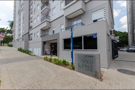 Apartamento à venda com 35m², 2 quartos e sem vaga Apartamento à venda com 35m², 2 quartos e sem vagaFachada